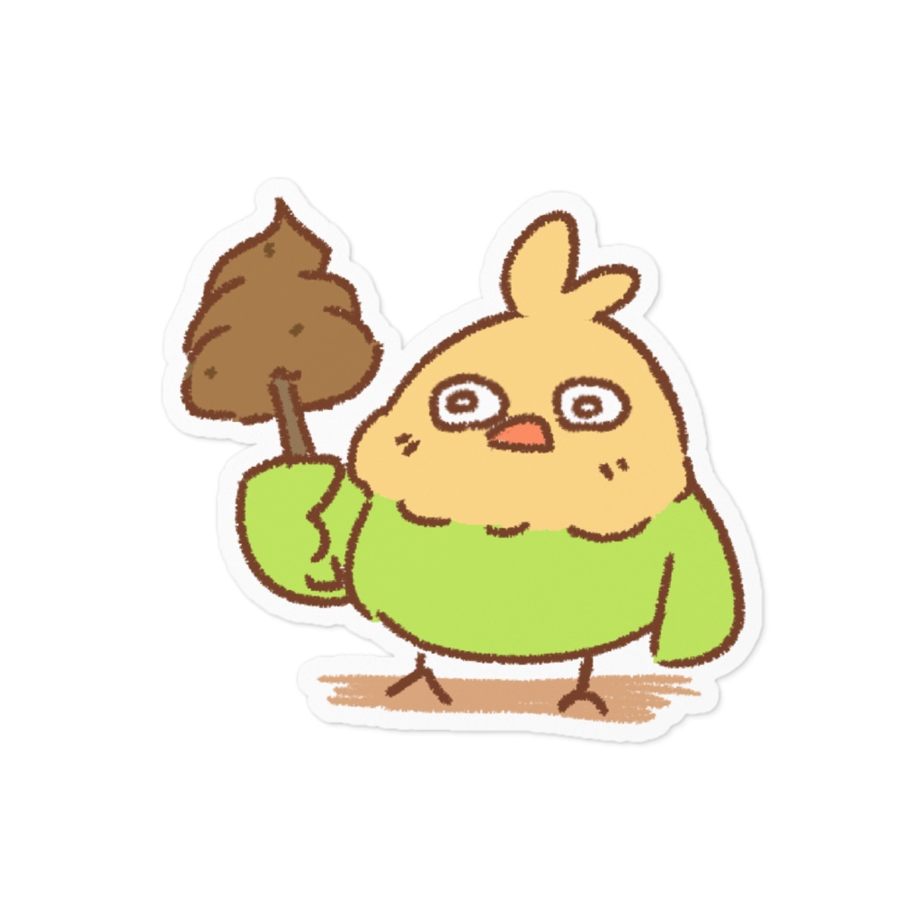 インコくんとチョコソフト