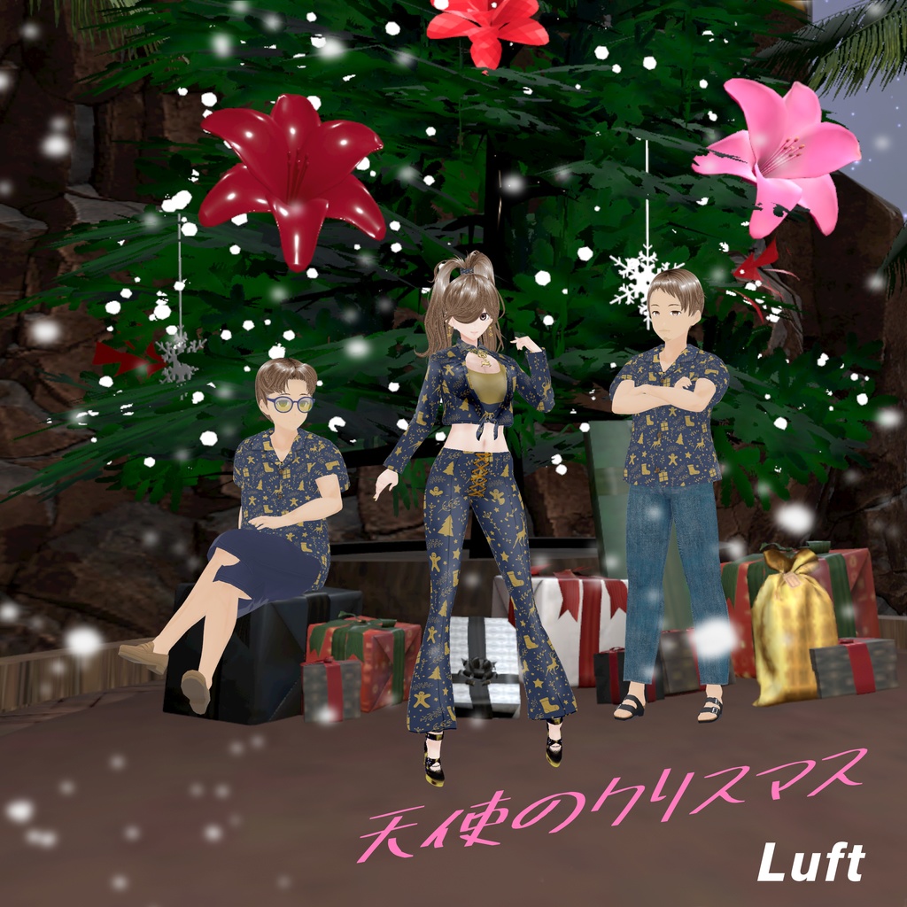 Luft / 天使のクリスマス