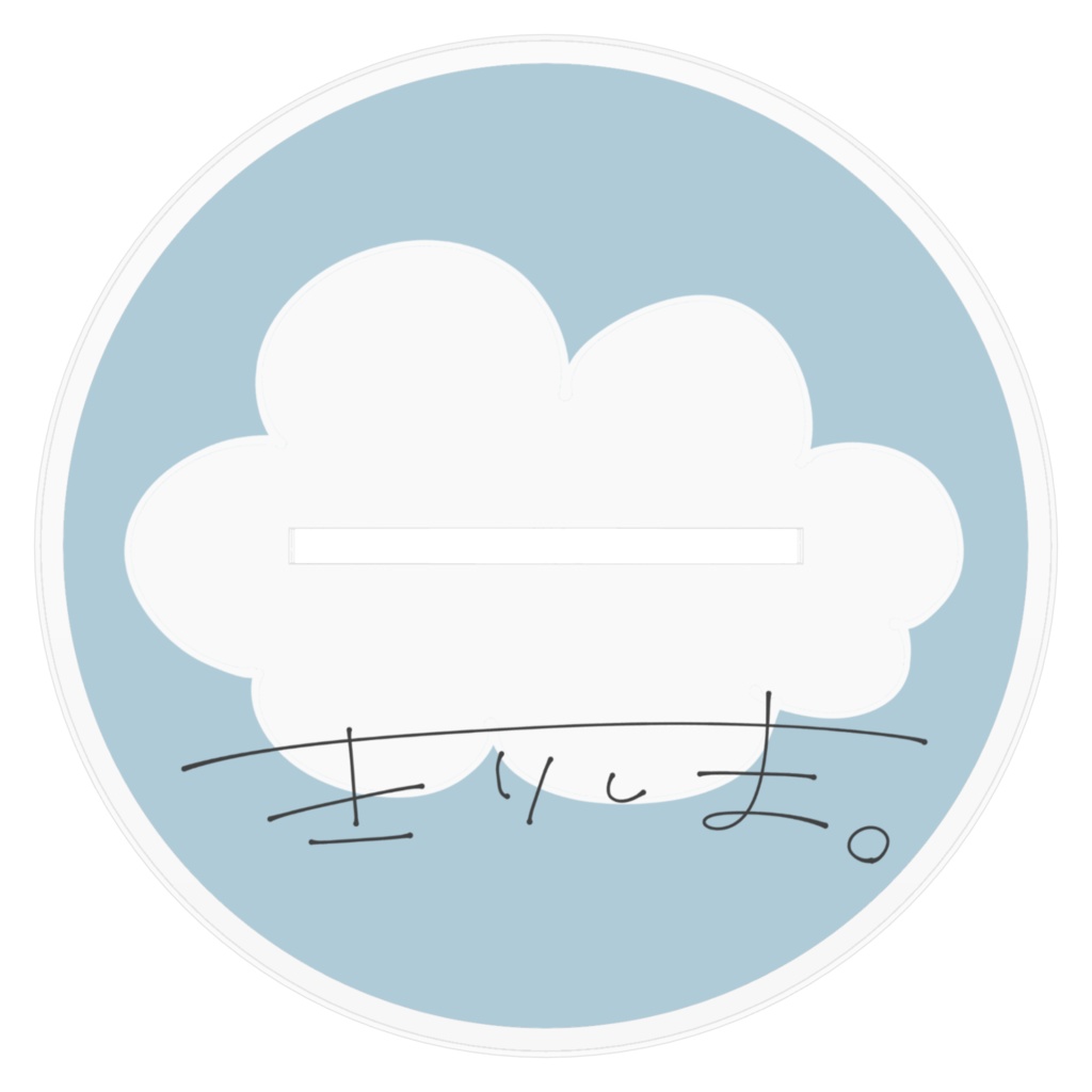 【16cm】きりしま恒常等身アクリルスタンド