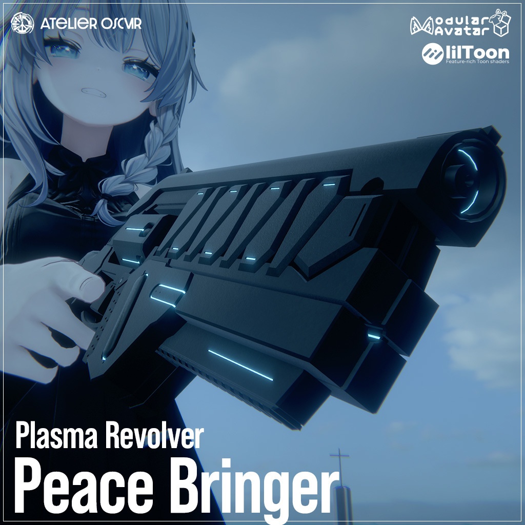 【ギミック付3D武器モデル】プラズマリボルバー - Peace Bringer - 【MA設定済】