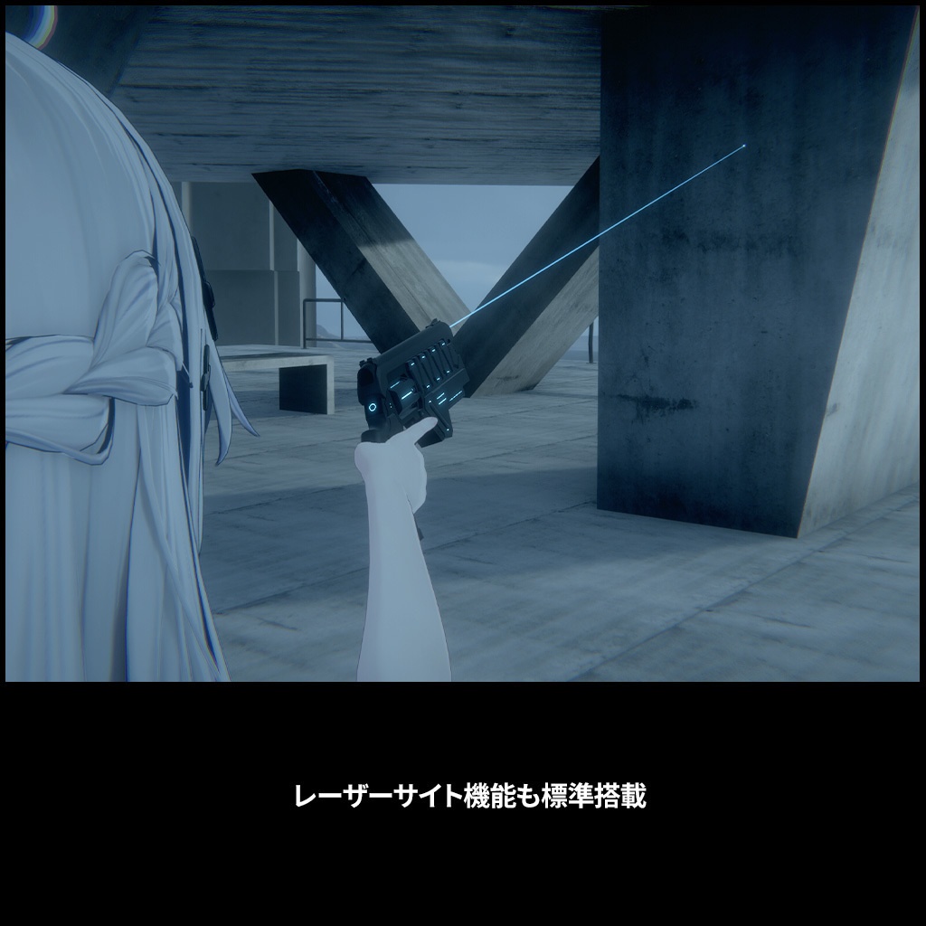 【ギミック付3D武器モデル】プラズマリボルバー - Peace Bringer - 【MA設定済】