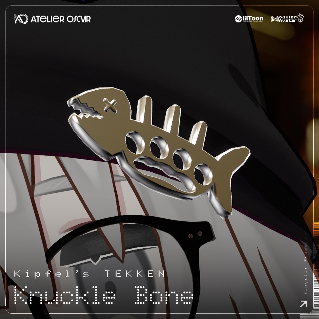 【ギミック付アクセサリー】キプの鉄拳 - Knuckle Bone - 【MA設定済】