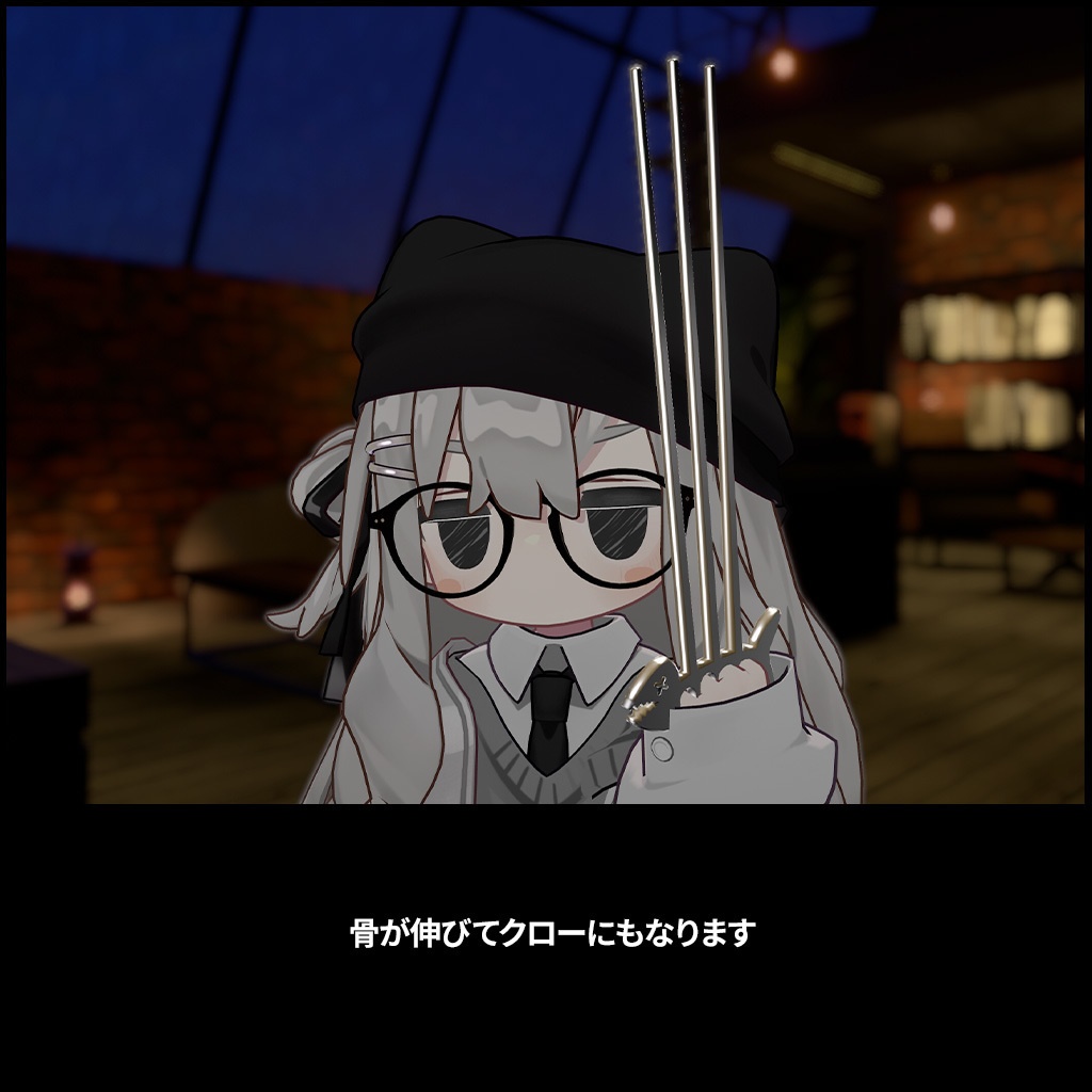 【ギミック付アクセサリー】キプの鉄拳 - Knuckle Bone - 【MA設定済】