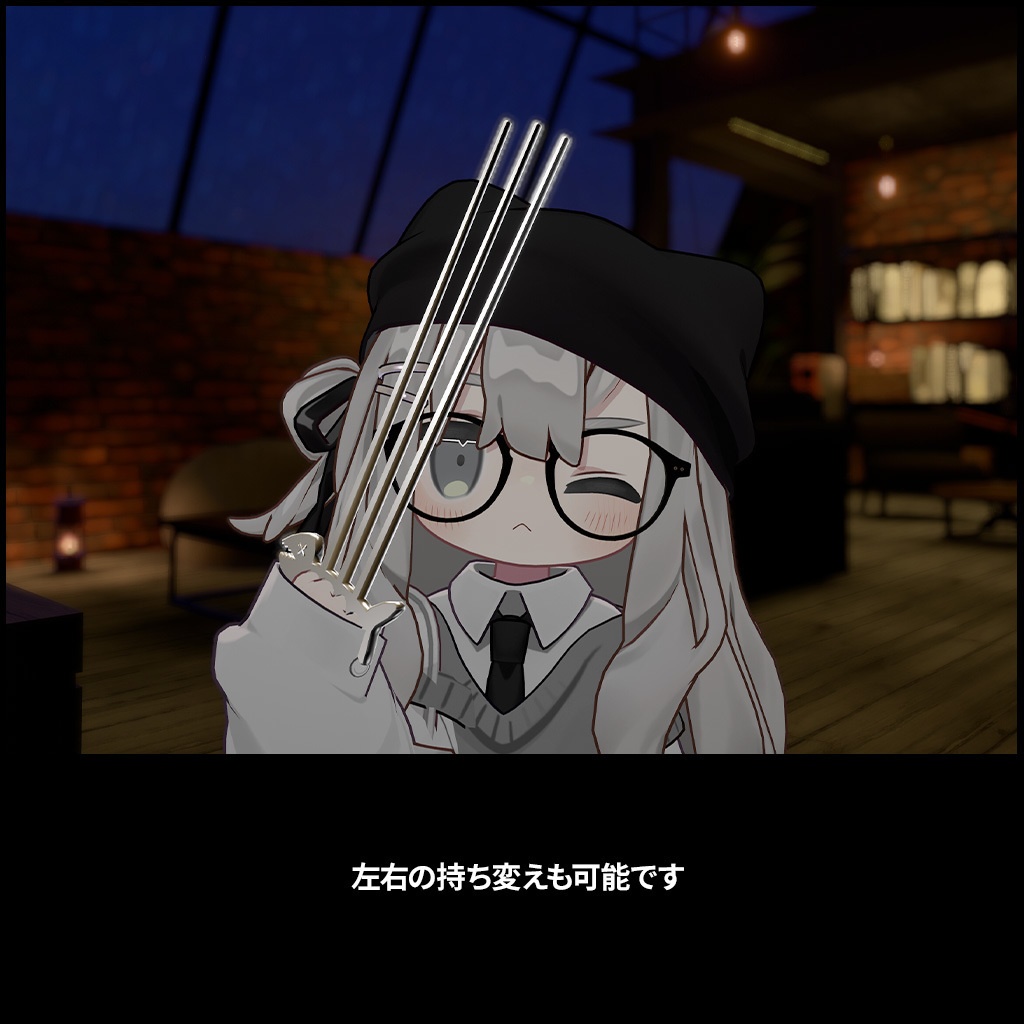 【ギミック付アクセサリー】キプの鉄拳 - Knuckle Bone - 【MA設定済】