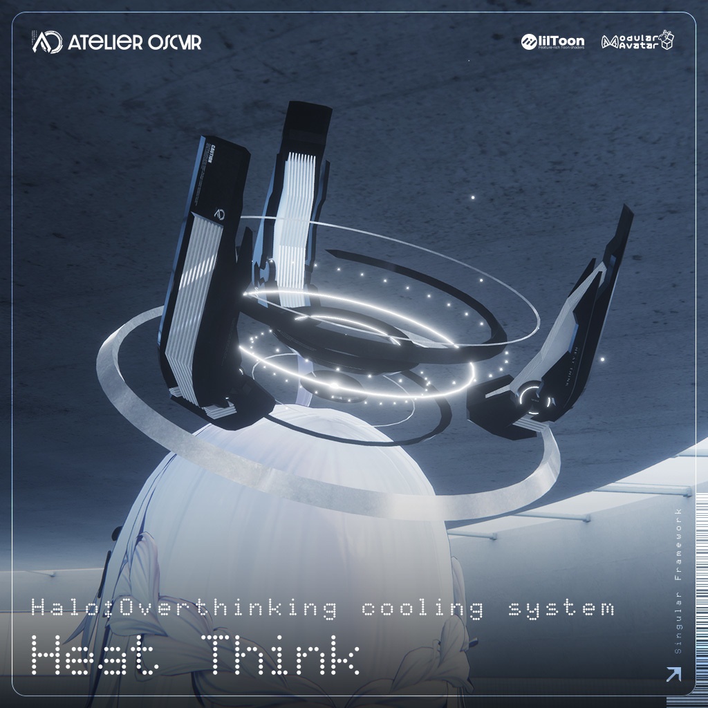【ギミック付ヘイロー】過思考発熱冷却システム - Heat Think -【MA設定済】
