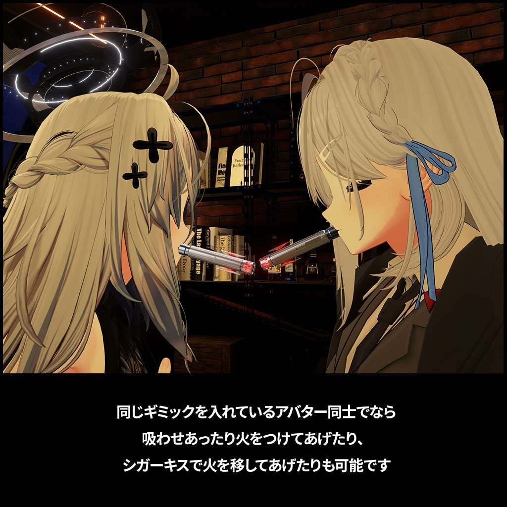 【電子タバコギミック】スマートVAPE - Ghost Cigar -【MA設定済】