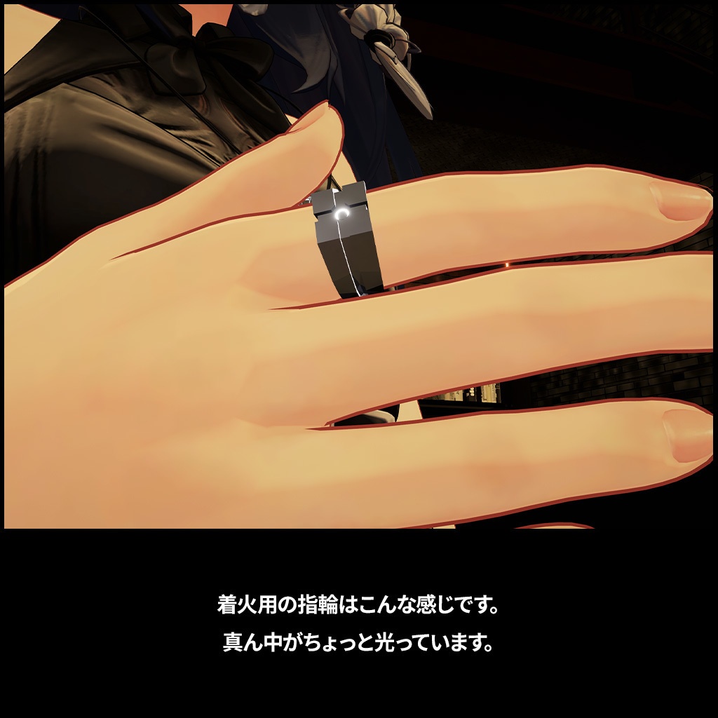 【電子タバコギミック】スマートVAPE - Ghost Cigar -【MA設定済】