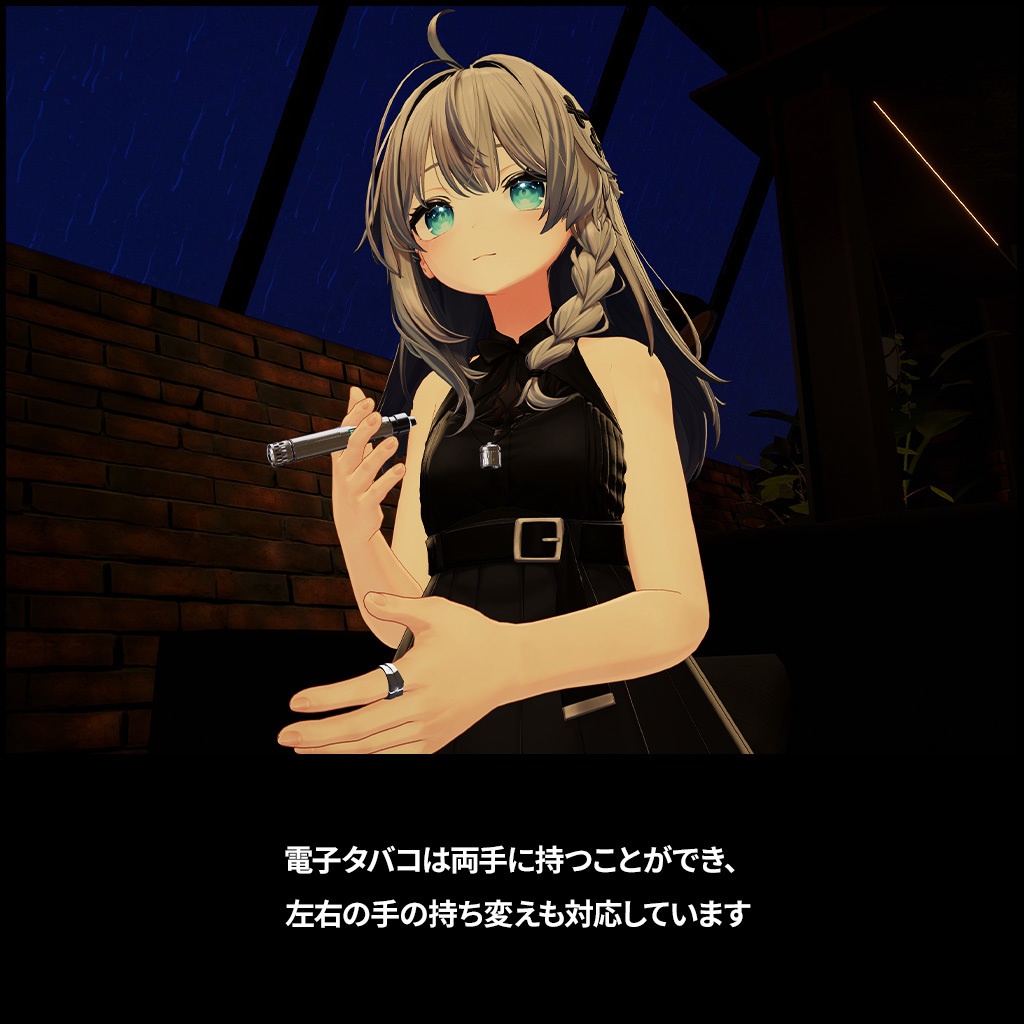 【電子タバコギミック】スマートVAPE - Ghost Cigar -【MA設定済】