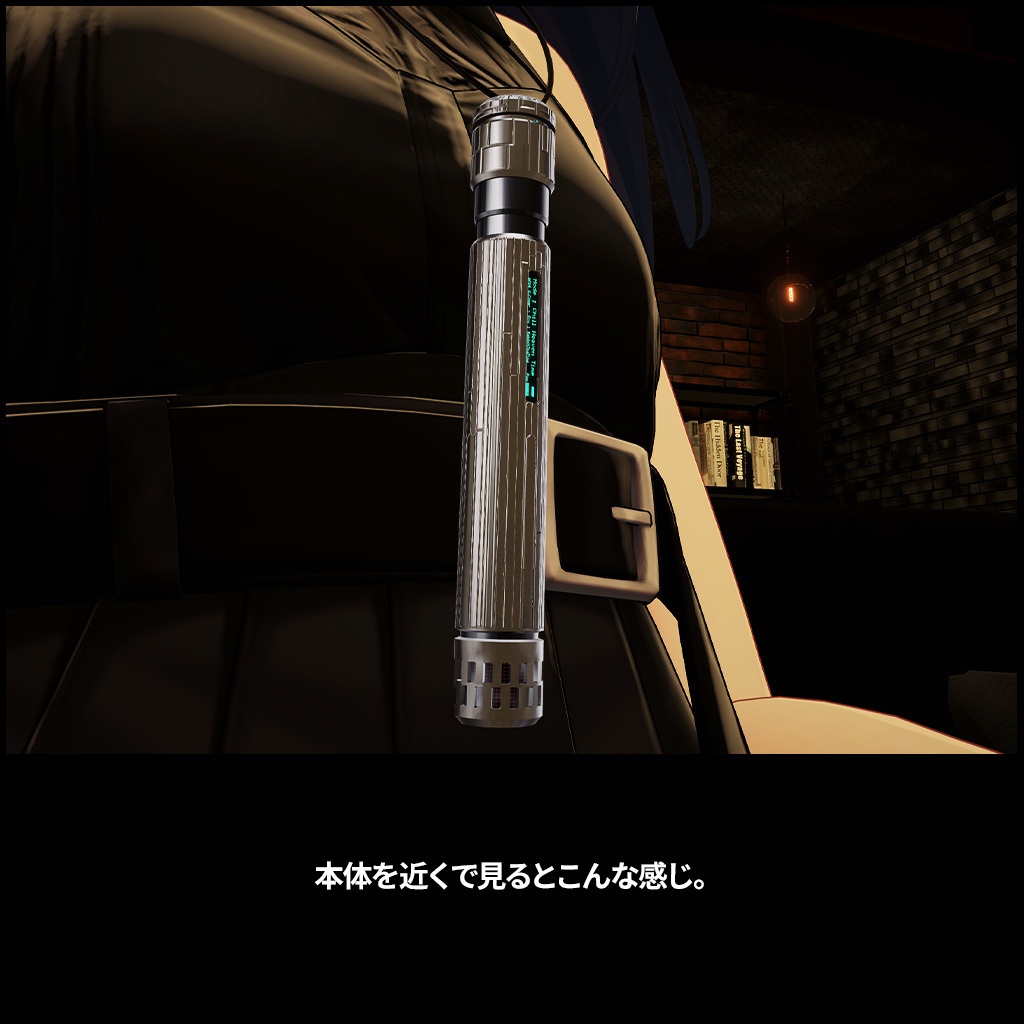【電子タバコギミック】スマートVAPE - Ghost Cigar -【MA設定済】