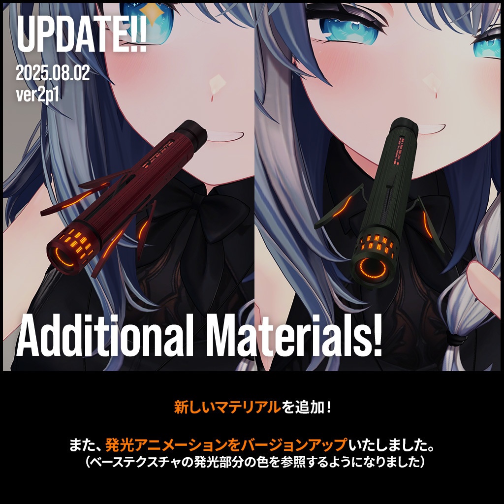 【電子タバコギミック】スマートVAPE - Ghost Cigar -【MA設定済】