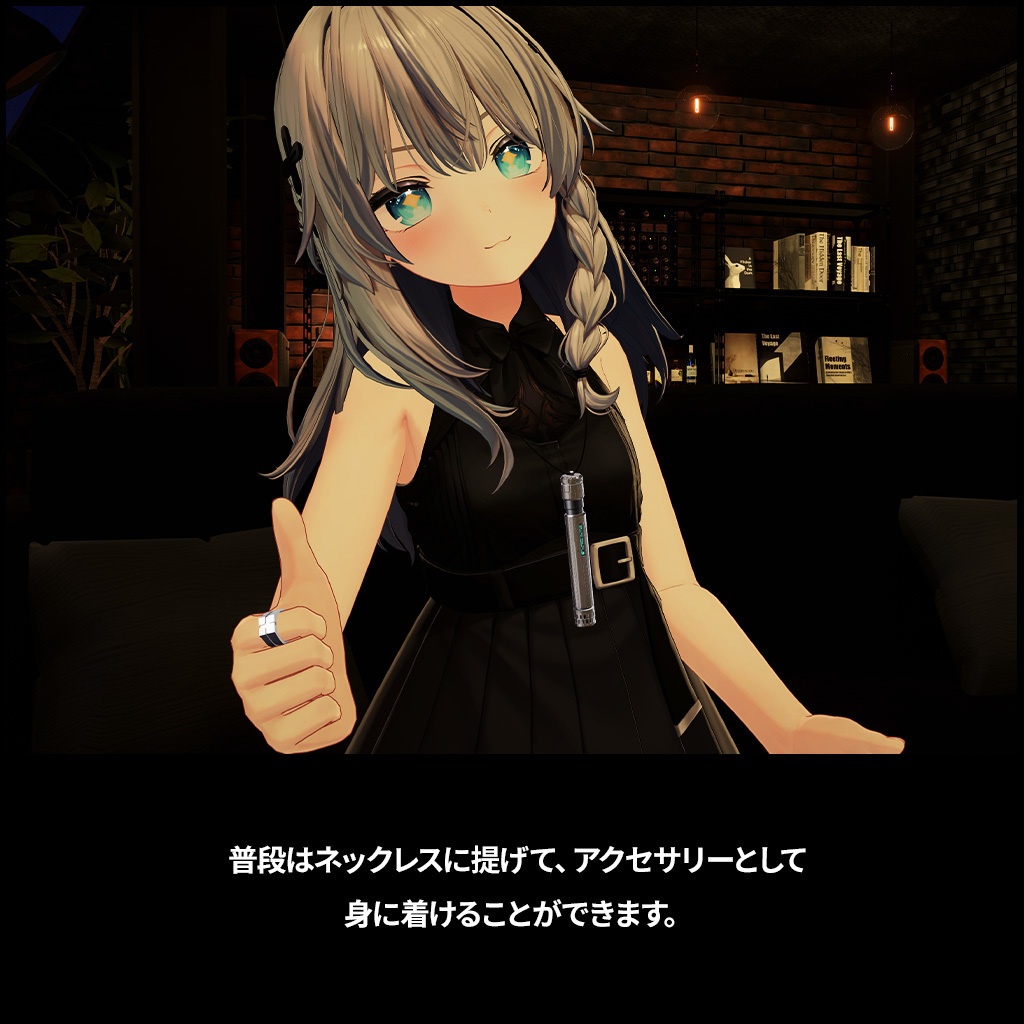 【電子タバコギミック】スマートVAPE - Ghost Cigar -【MA設定済】