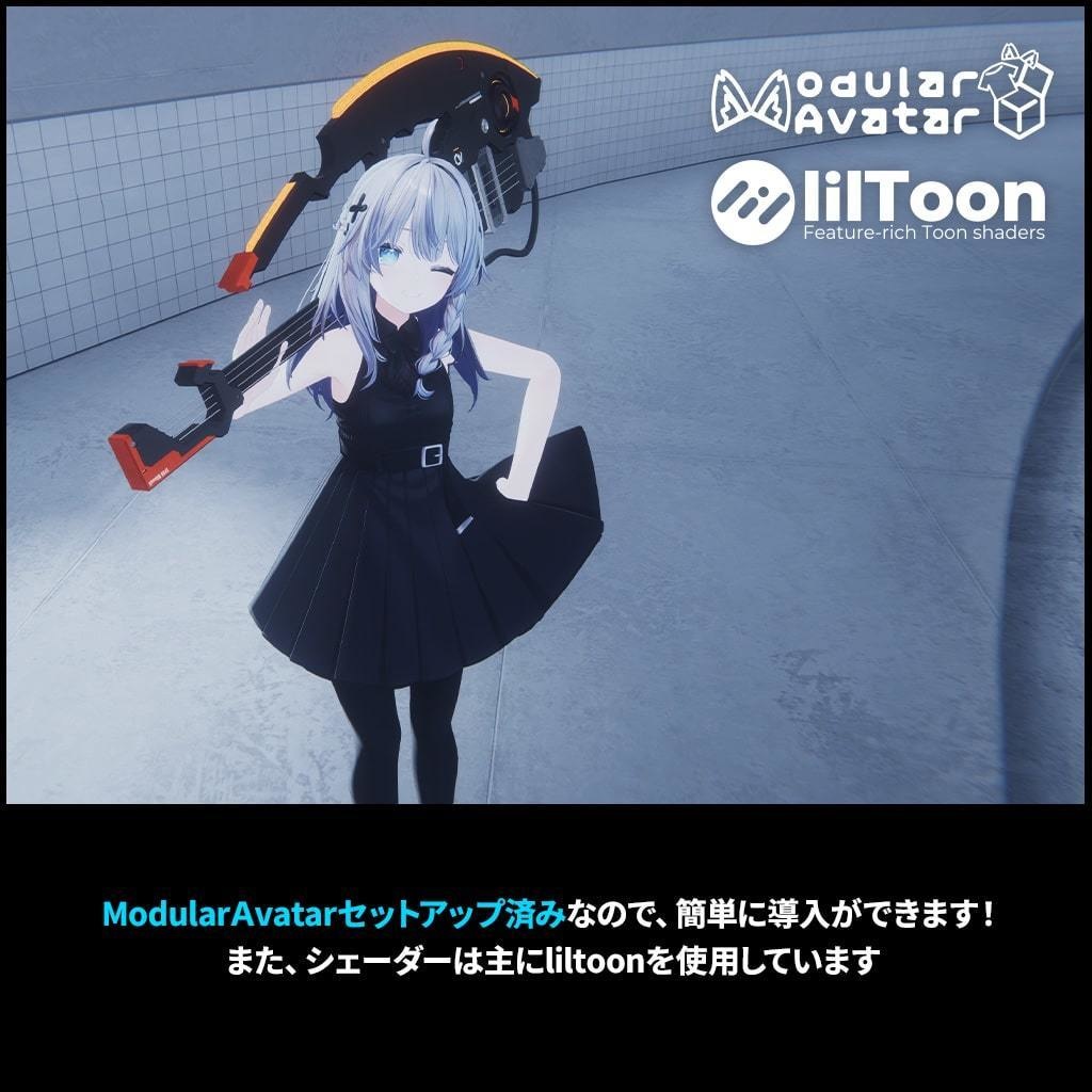 【ギミック付3Dモデル】ベースアックス - BQuuuuX - 【MA設定済】