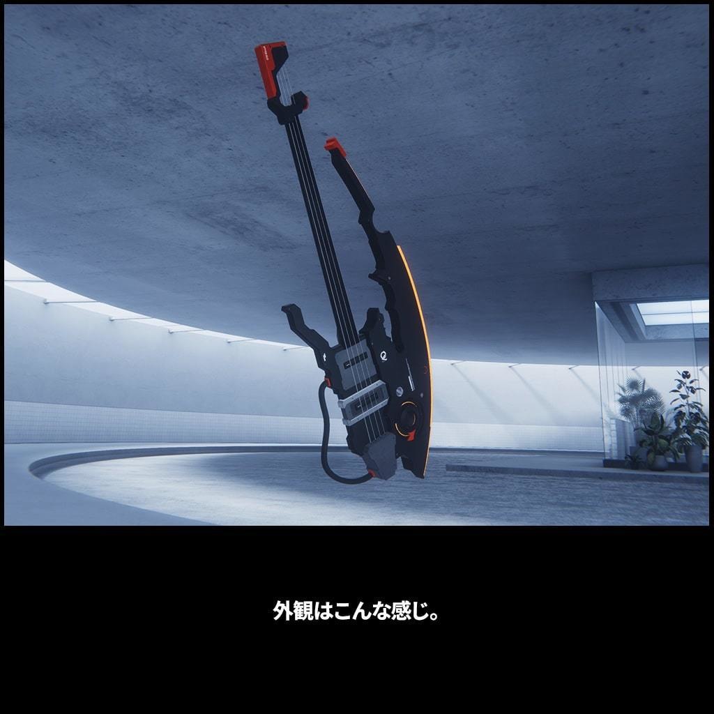 【ギミック付3Dモデル】ベースアックス - BQuuuuX - 【MA設定済】