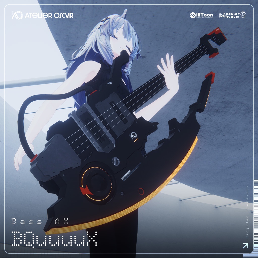 【ギミック付3Dモデル】ベースアックス - BQuuuuX - 【MA設定済】