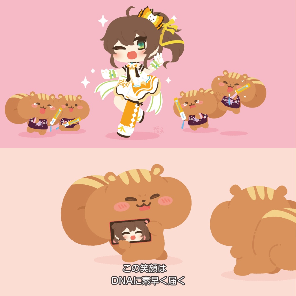 まつりす職人の朝は早い