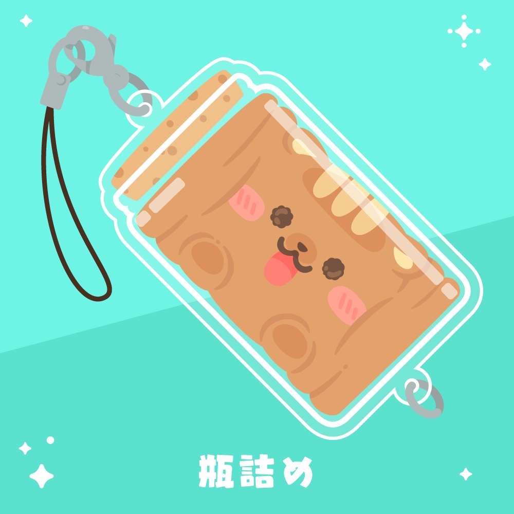 お仕置きまつりすアクキー