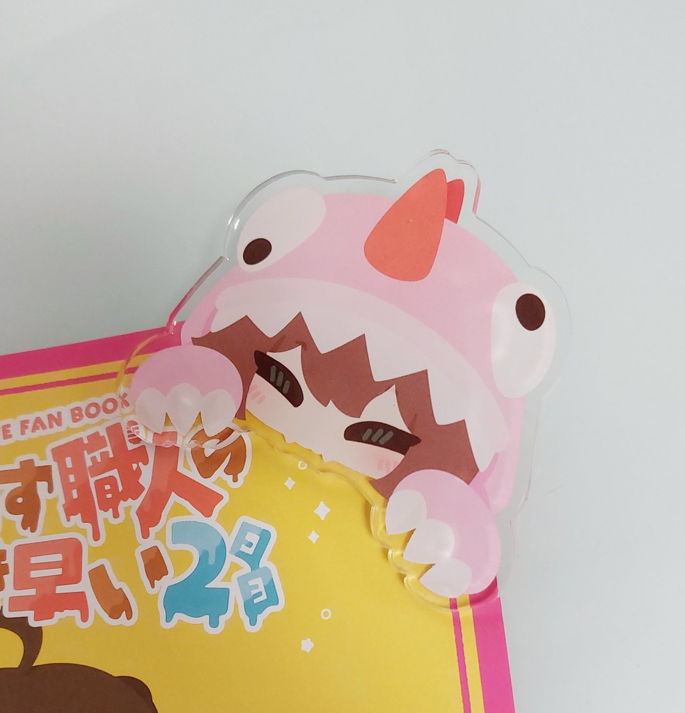 もぐもぐクリップ【怪獣パーカー】