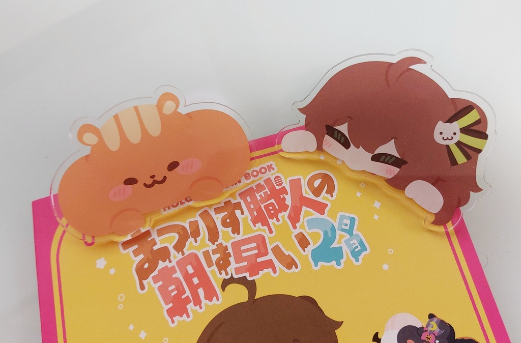 もぐもぐクリップ【まつりちゃん】