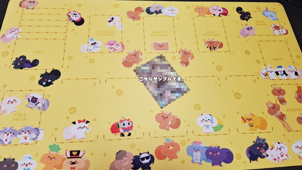 まつりすなラバーマット