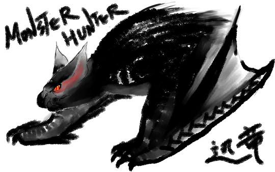 【MH】ナルガクルガ サコッシュ