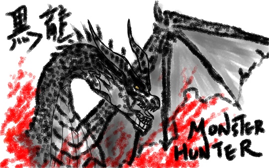 【MH】ミラボレアス サコッシュ