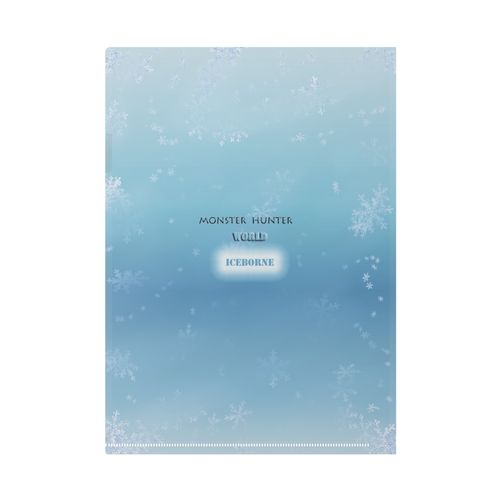 【MHW:ICEBORNE】イヴェルカーナ クリアファイル