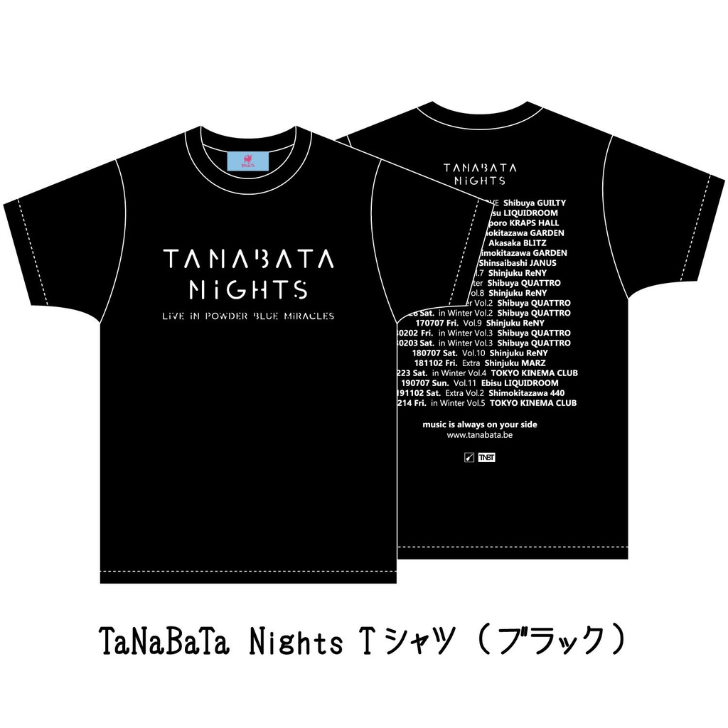 「TaNaBaTa Nights Tシャツ」など（受注期間：7/31 22時まで）