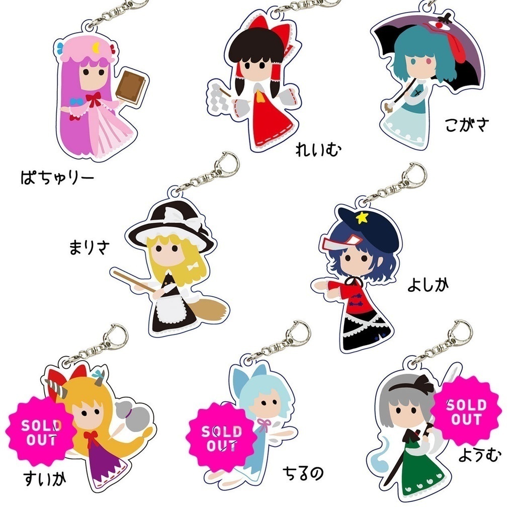 【2】『TaNaBaTa Night Vol.17』グッズ通販