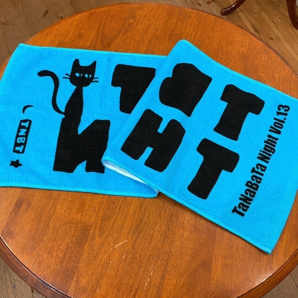 【1】『初売り!TaNaBaTa通販2026』グッズ通販