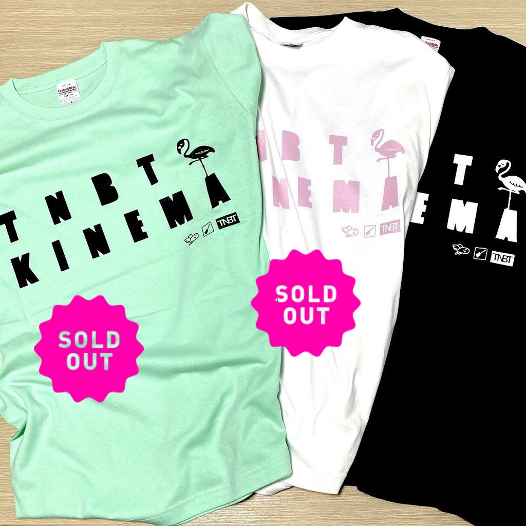 【1】『初売り!TaNaBaTa通販2026』グッズ通販