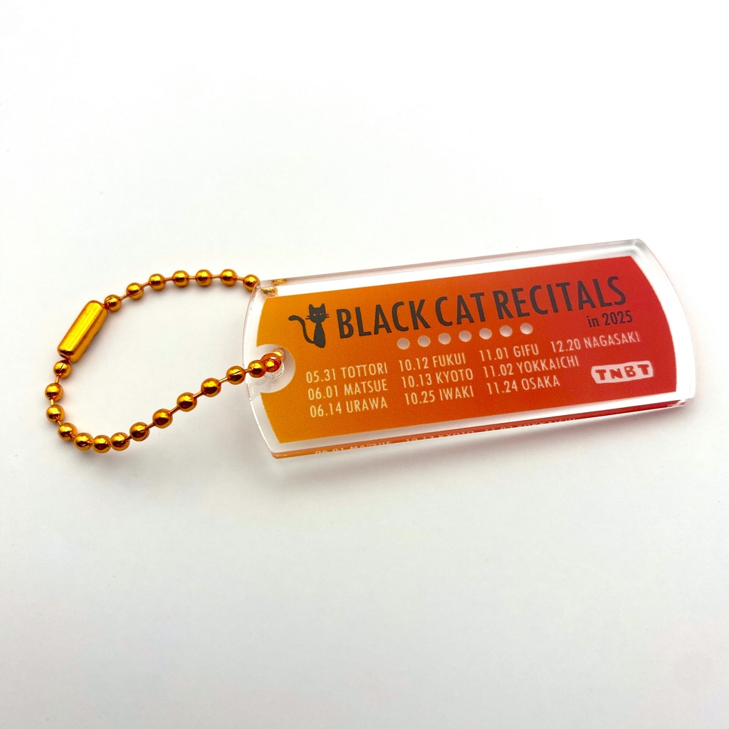 【2】『初売り!TaNaBaTa通販2026』グッズ通販