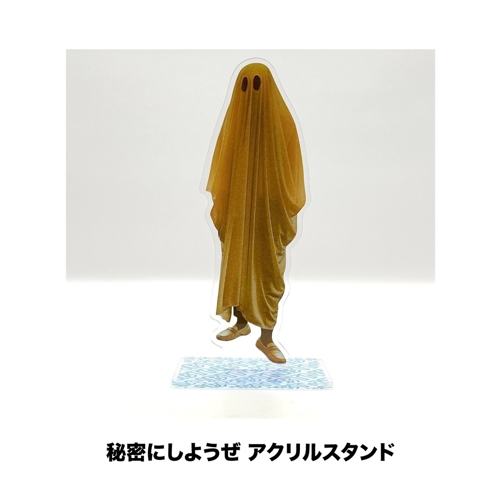 【2】『TaNaBaTa通販 2026”Summer”』グッズ通販
