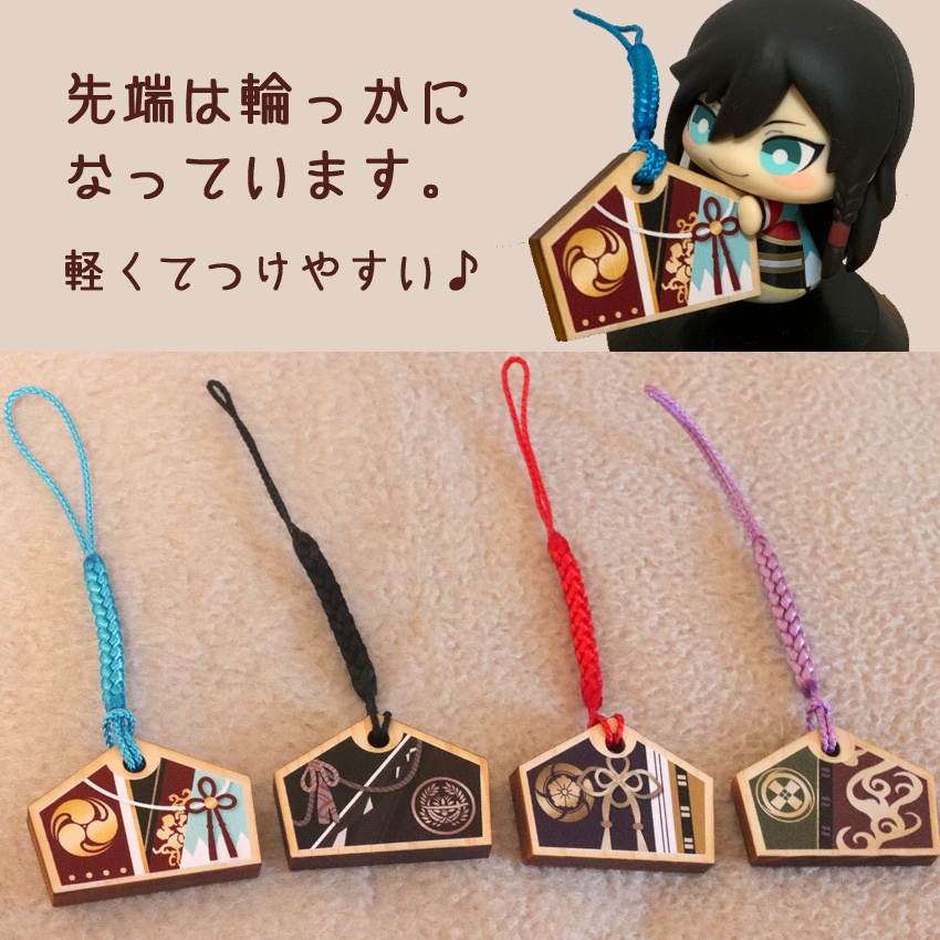 両面印刷 絵馬根付 3種(和泉守兼定&陸奥守吉行、燭台切光忠&大倶利伽羅、へし切長谷部&燭台切光忠)刀剣乱舞