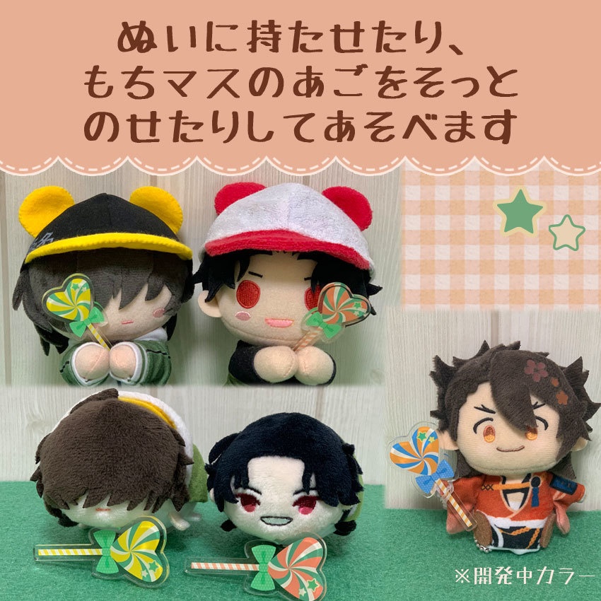 ぬい.もちのお供に◇アクリル キャンディスティック 3種 刀剣乱舞 江