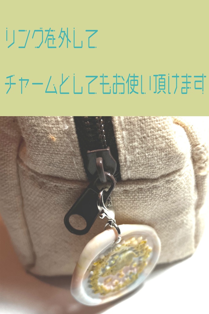 シーリングスタンプめじるしマーカー