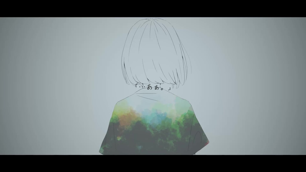 未完成アンハッピー inst＆歌詞