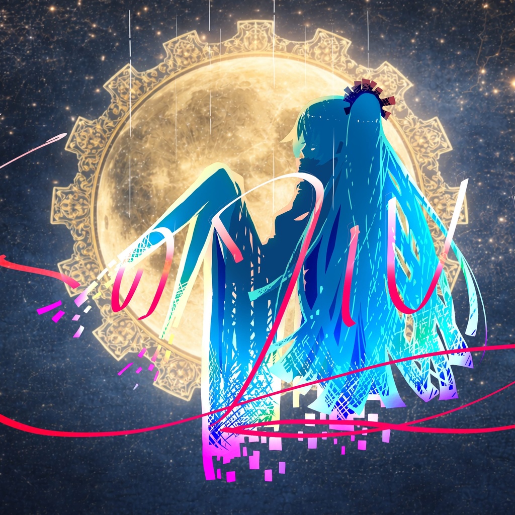 赤のワルツ inst＆歌詞