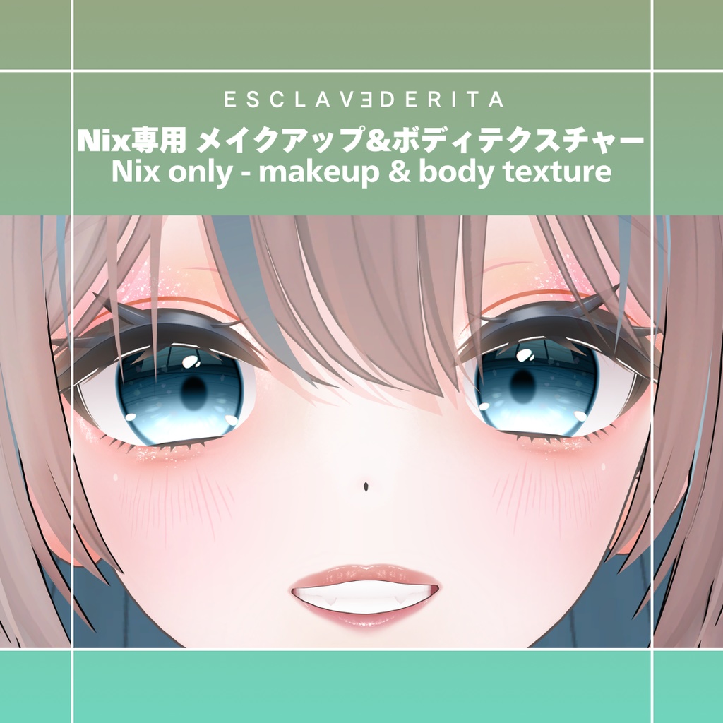 Nix make up texture 2