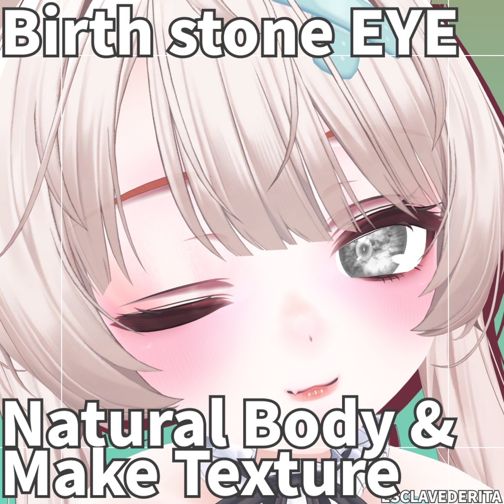 誕生日石アイメイク&ナチュラルボディフェイスメイクテクスチャパック【Milfyちゃん専用】