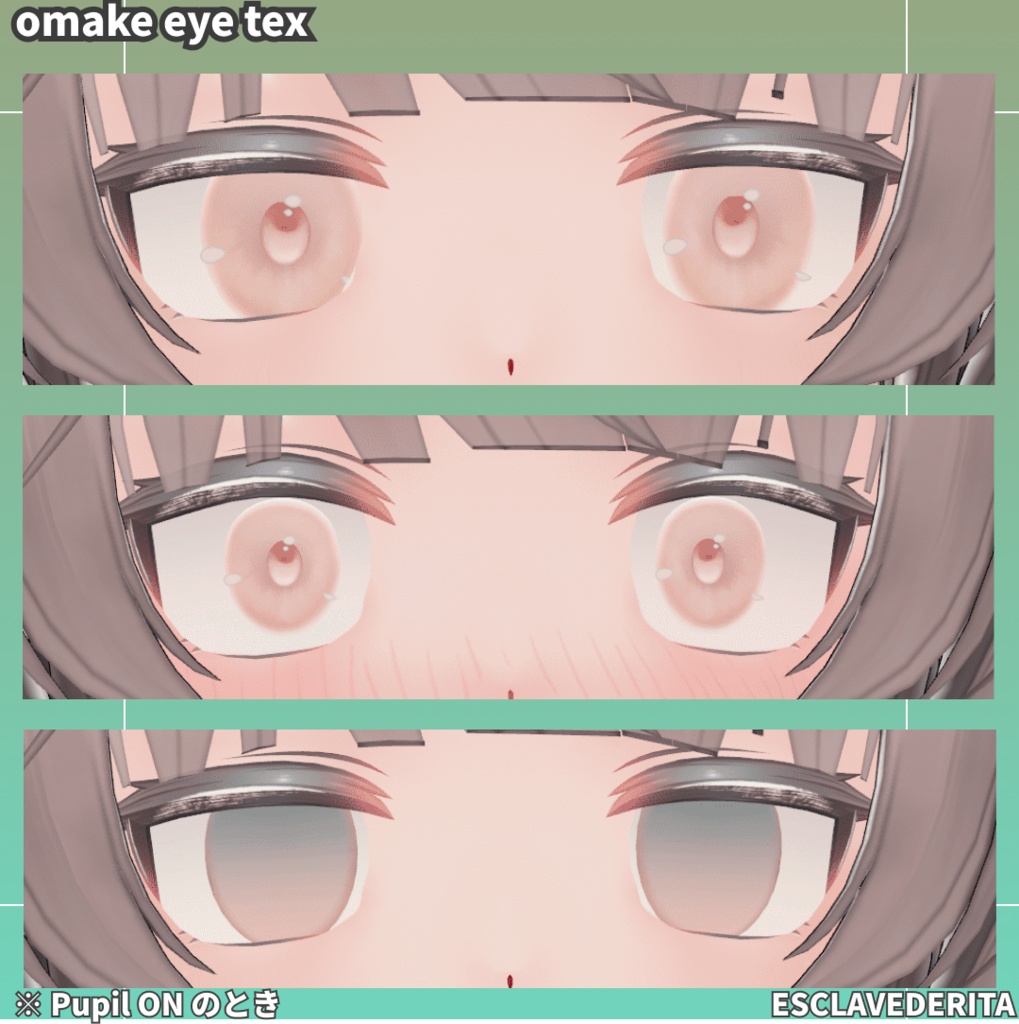 moln-kun_natural-facemeake+omakeye set【moln専用】