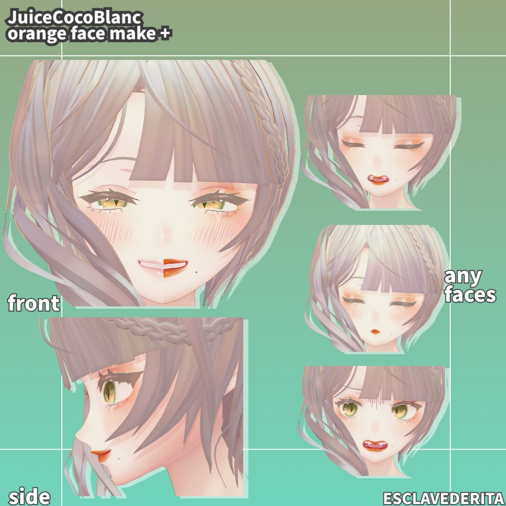 JuiceCocoBlanc専用】オレンジメイクセット+【メイクテクスチャ】