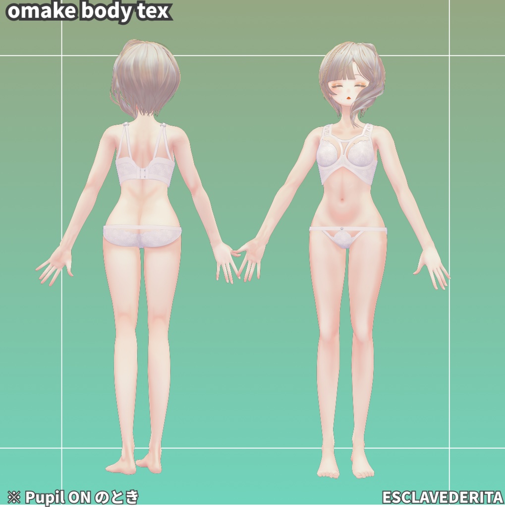 JuiceCocoBlanc専用】オレンジメイクセット+【メイクテクスチャ】