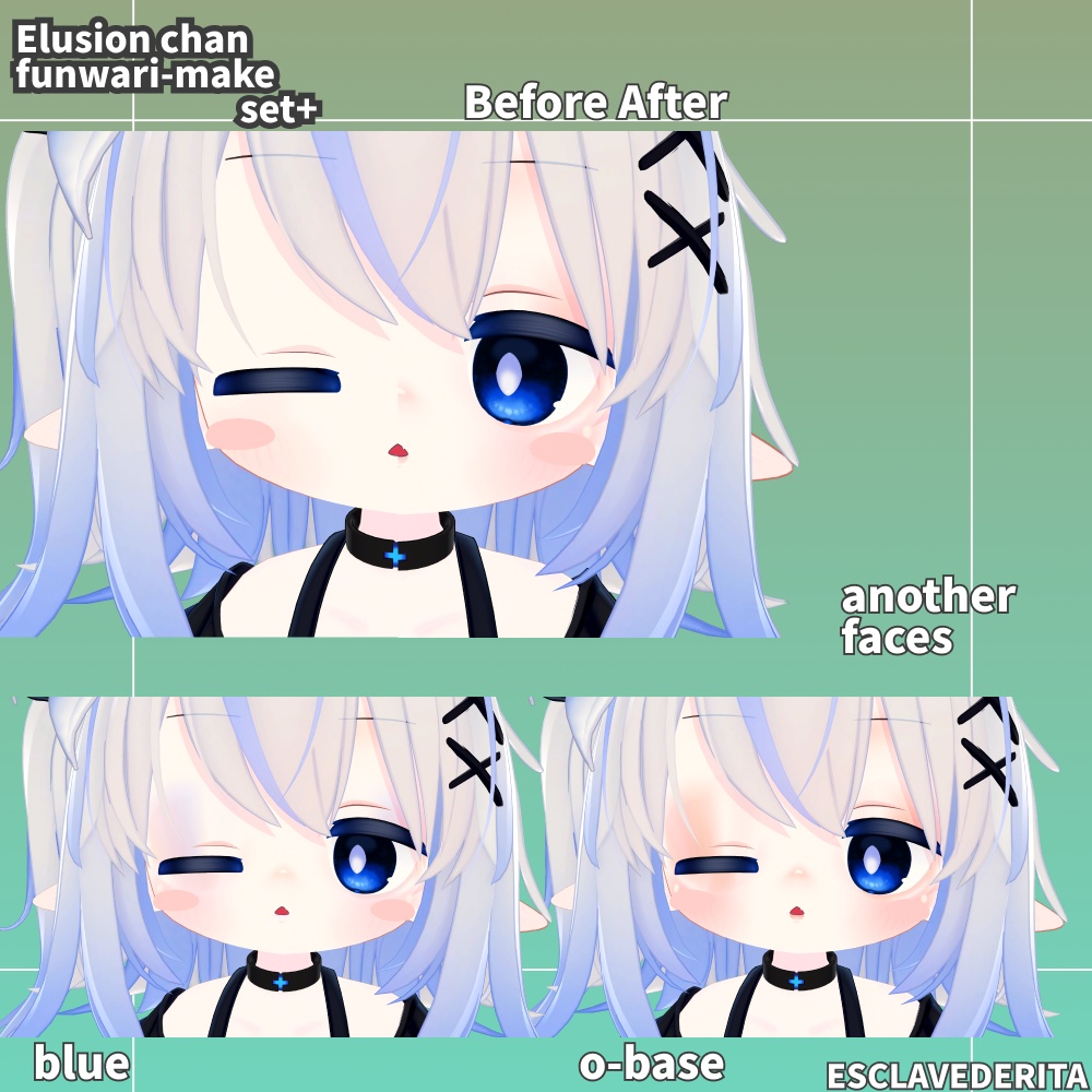 【エルシオンちゃん対応】ふんわりメイクセット+【ネイル/ボディテクスチャ】