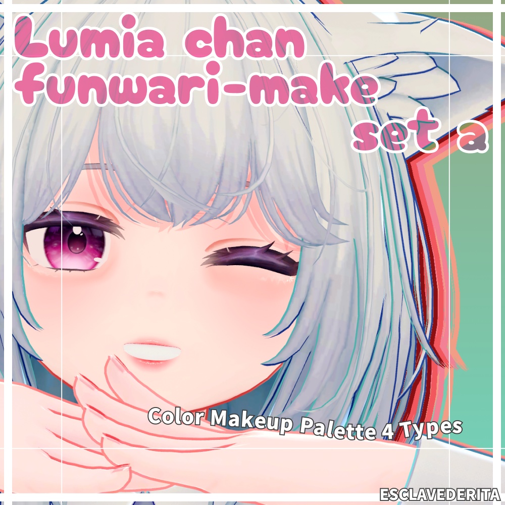 Lumia専用】Funwari make texture set a