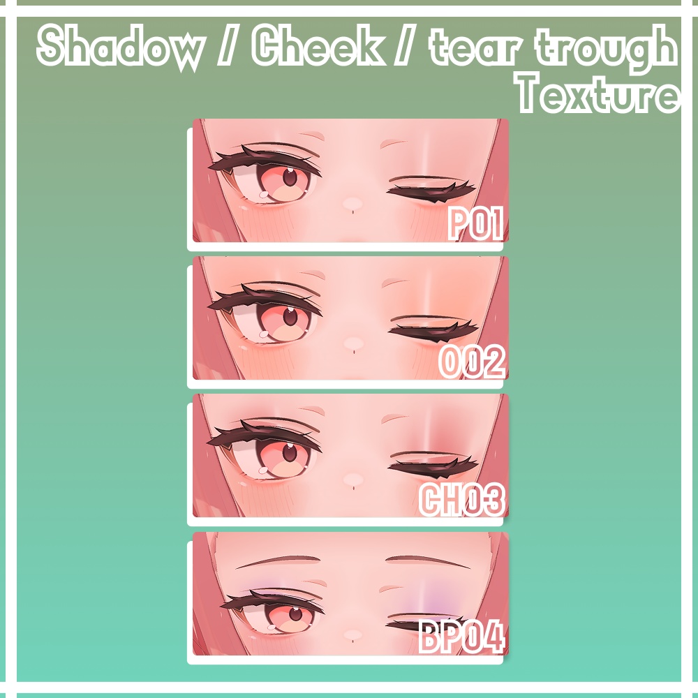 イチゴ - makeup texture