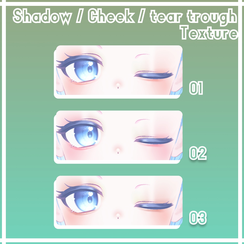 ぷま face make up texture