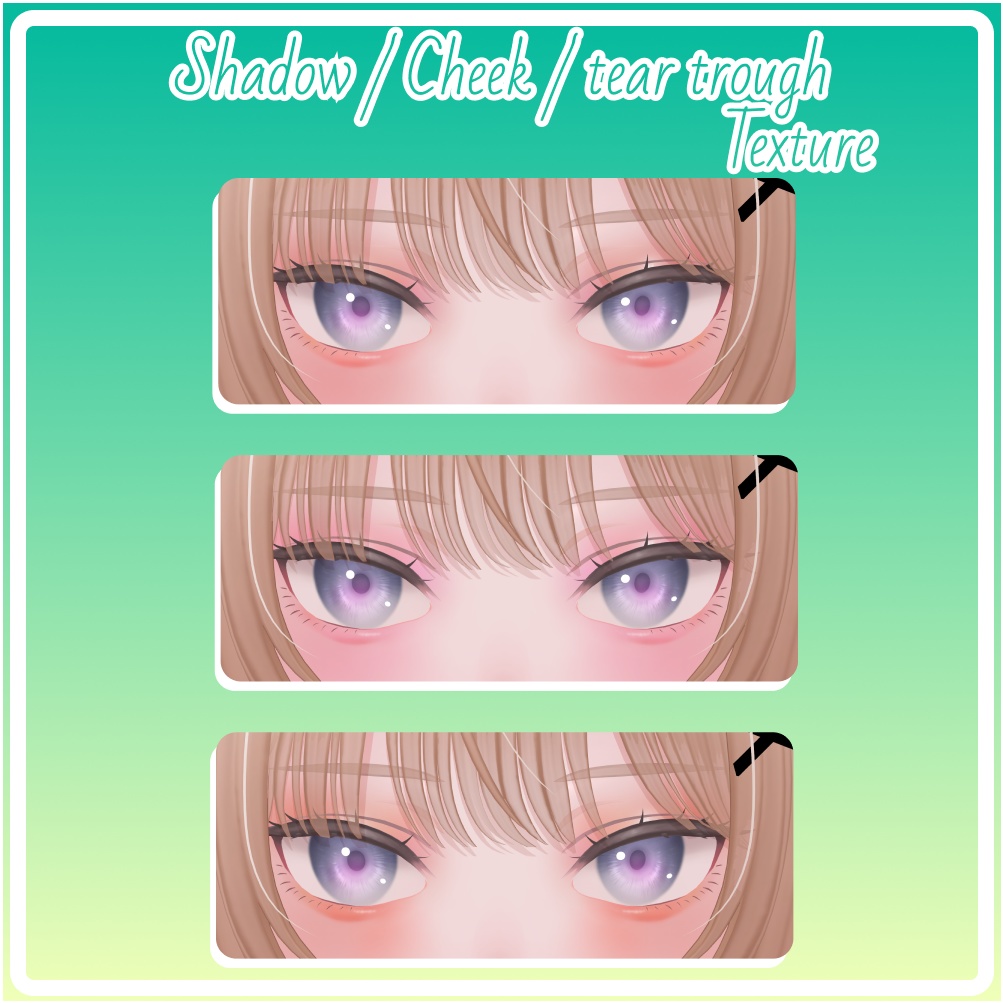 YUZUKI makeup texture