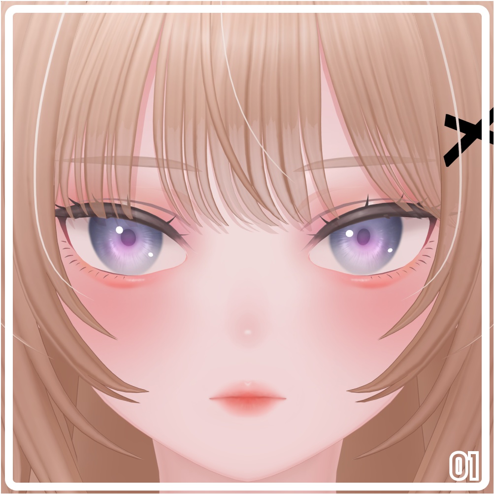 YUZUKI makeup texture