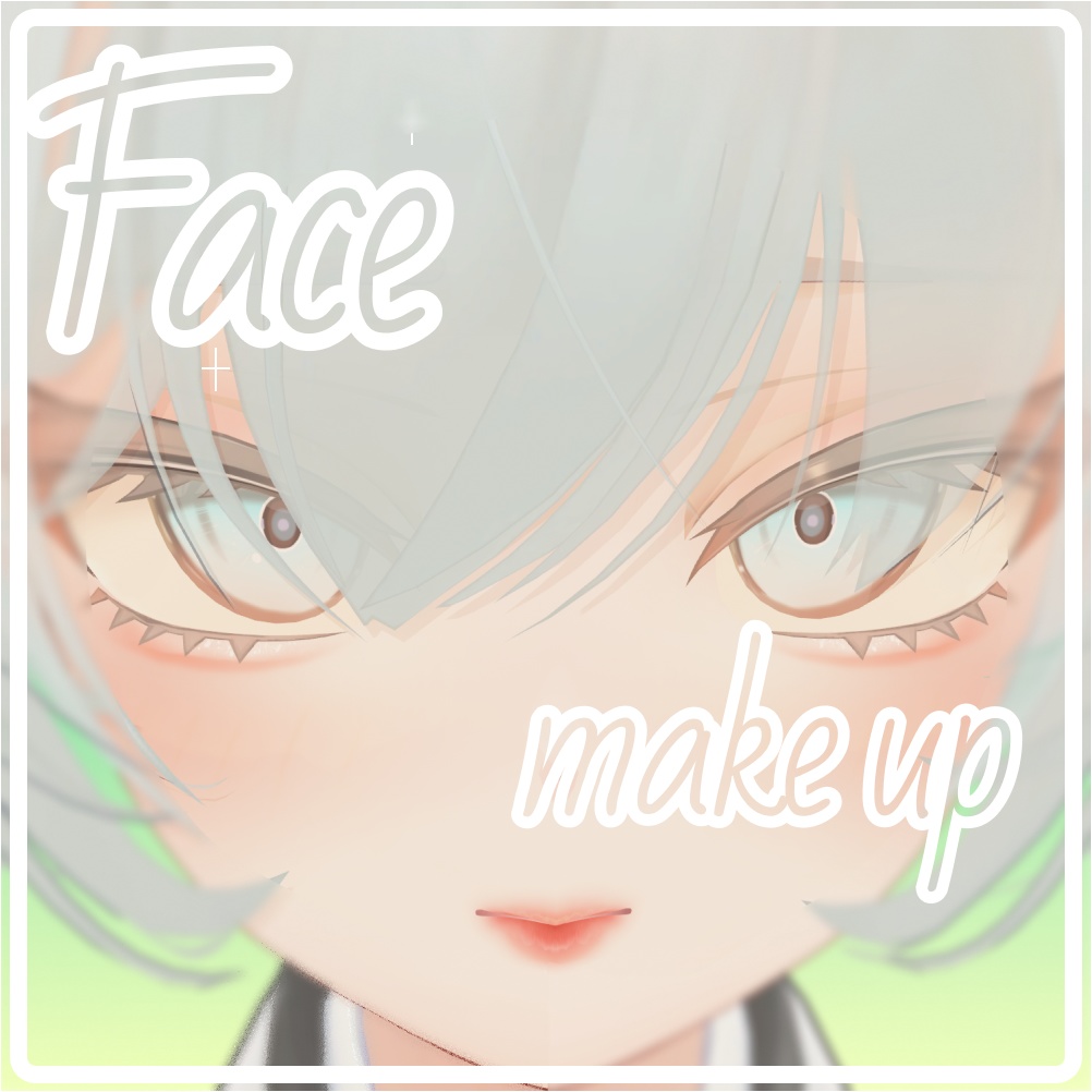 make up texture for Tsubaki chan