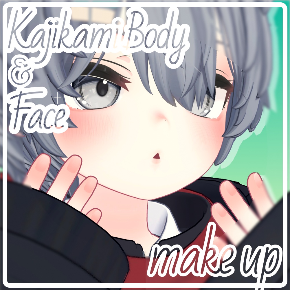 LEU - Kajikami body & Face makeup texture